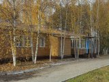 В Дорожном, отель
