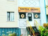 Велес, хостел