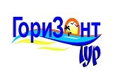 ГориЗонт-Тур, туристическое агентство